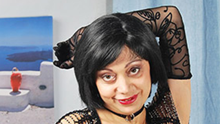 Gutlina